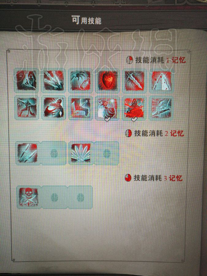 《神諭：原罪2》全技能圖覽 技能有哪些？