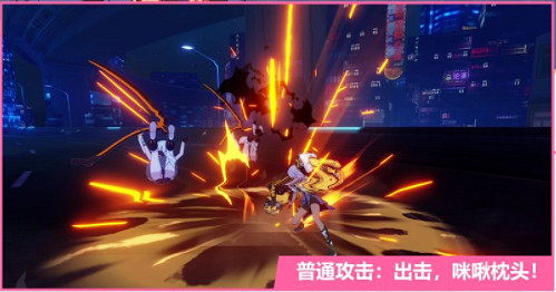 《崩壞3》卡蘿爾怎麽獲得 甜辣女孩碎片獲取攻略