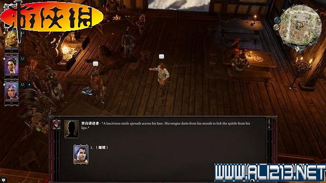 《神諭：原罪2》正式版系統教學+全種族/職業圖鑒+全劇情流程圖文詳解【完結】