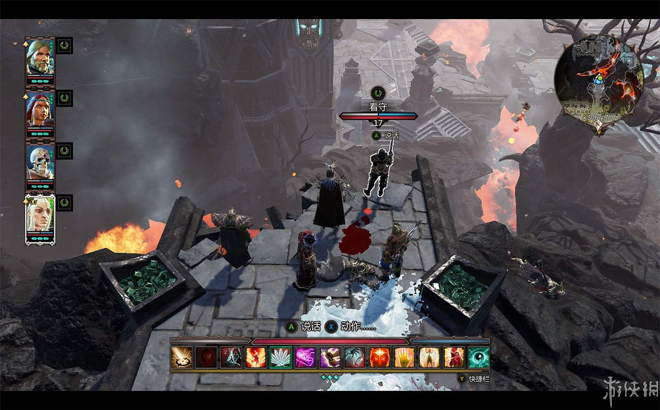 《神諭：原罪2》全章節全主支線任務流程圖文攻略 全角色/種族/職業+系統教學[攻略組]【完結】