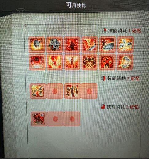 《神諭：原罪2》全技能圖覽 技能有哪些？