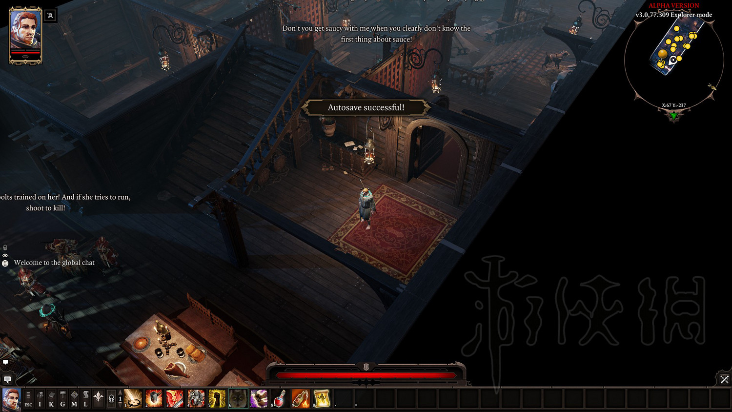 《神諭：原罪2》序章船難全圖文流程攻略 遊戲一開始該幹什麽？