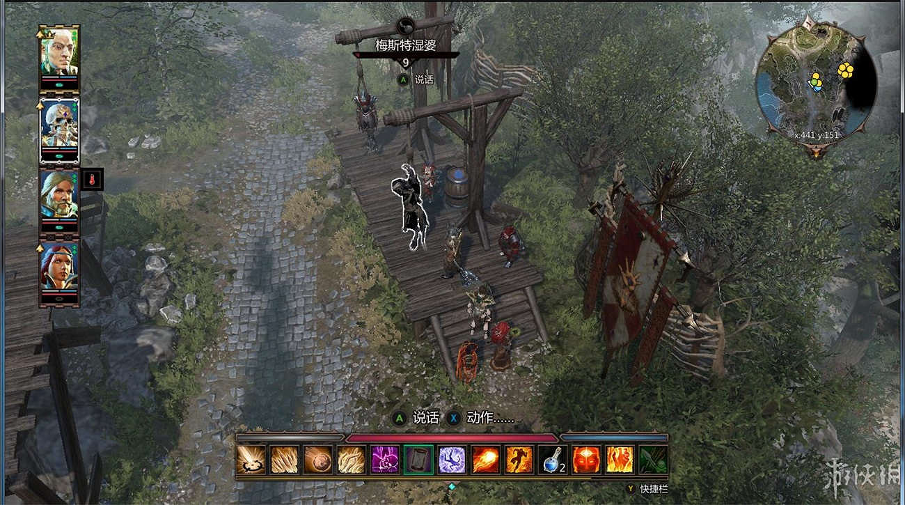 《神諭：原罪2》全章節全主支線任務流程圖文攻略 全角色/種族/職業+系統教學[攻略組]【完結】