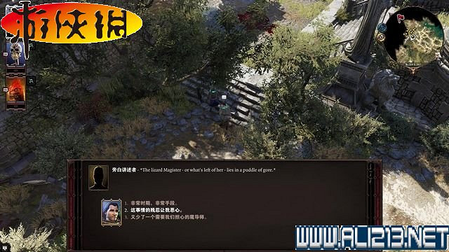 《神諭：原罪2》正式版系統教學+全種族/職業圖鑒+全劇情流程圖文詳解【完結】