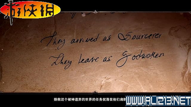 《神諭：原罪2》正式版系統教學+全種族/職業圖鑒+全劇情流程圖文詳解【完結】