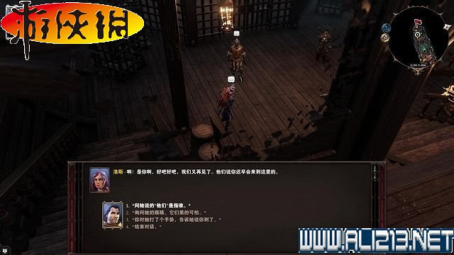 《神諭：原罪2》正式版系統教學+全種族/職業圖鑒+全劇情流程圖文詳解【完結】