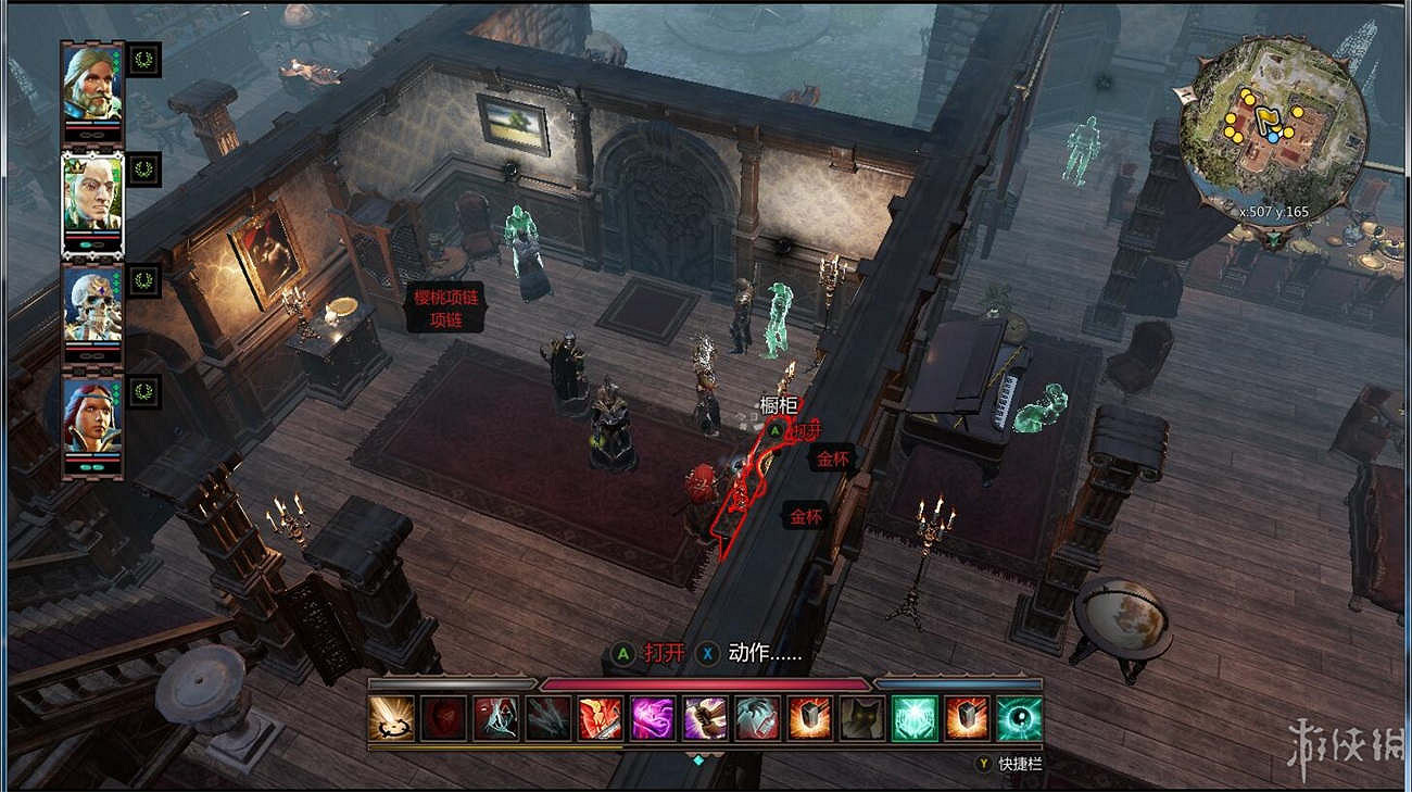 《神諭：原罪2》全章節全主支線任務流程圖文攻略 全角色/種族/職業+系統教學[攻略組]【完結】