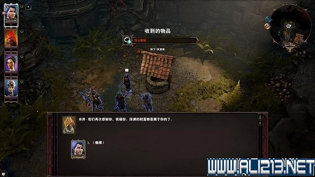 《神諭：原罪2》正式版系統教學+全種族/職業圖鑒+全劇情流程圖文詳解【完結】