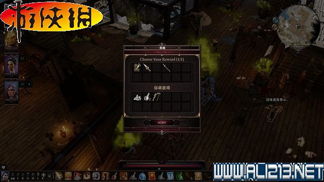 《神諭：原罪2》正式版系統教學+全種族/職業圖鑒+全劇情流程圖文詳解【完結】