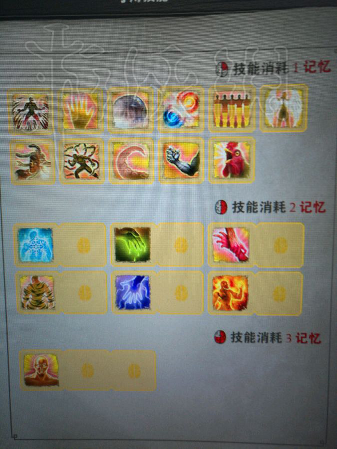 《神諭：原罪2》全技能圖覽 技能有哪些？