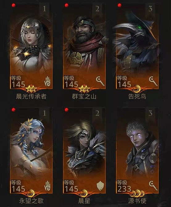 《地下城堡3》腐屍嗅食者怎麽打 魂之詩腐屍嗅食者打法攻略 《地下城堡3》腐屍嗅食者怎麽打 魂之詩腐屍嗅食者打法攻略