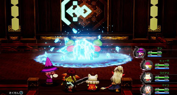 《勇者鬥惡龍10離線版》新情報 戰鬥職業系統公開