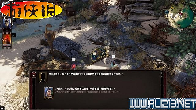 《神諭：原罪2》正式版系統教學+全種族/職業圖鑒+全劇情流程圖文詳解【完結】