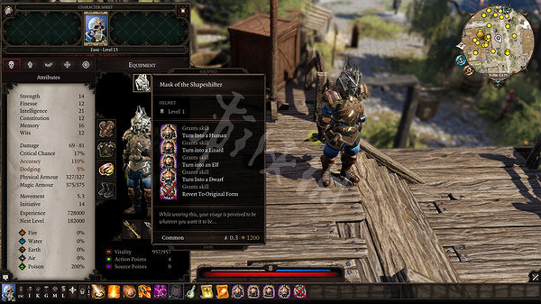 《神諭：原罪2》技能搭配怎麽選 技能搭配