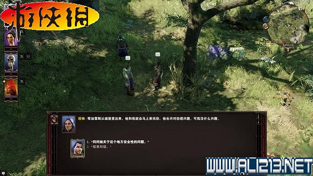 《神諭：原罪2》正式版系統教學+全種族/職業圖鑒+全劇情流程圖文詳解【完結】