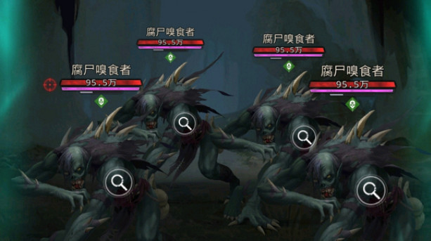 《地下城堡3》腐屍嗅食者怎麽打 魂之詩腐屍嗅食者打法攻略 《地下城堡3》腐屍嗅食者怎麽打 魂之詩腐屍嗅食者打法攻略