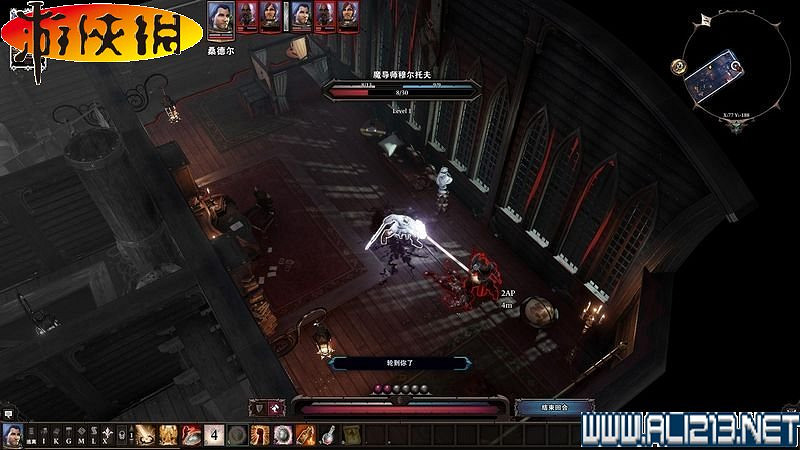 《神諭：原罪2》正式版系統教學+全種族/職業圖鑒+全劇情流程圖文詳解【完結】