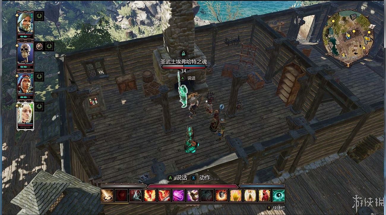 《神諭：原罪2》全章節全主支線任務流程圖文攻略 全角色/種族/職業+系統教學[攻略組]【完結】