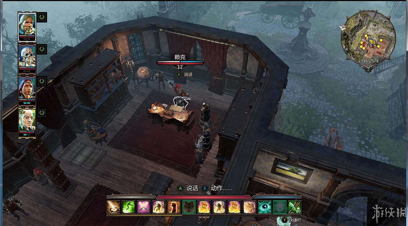 《神諭：原罪2》全章節全主支線任務流程圖文攻略 全角色/種族/職業+系統教學[攻略組]【完結】