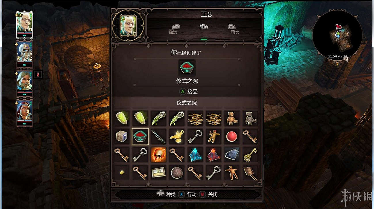 《神諭：原罪2》全章節全主支線任務流程圖文攻略 全角色/種族/職業+系統教學[攻略組]【完結】