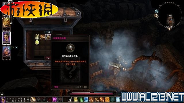 《神諭：原罪2》正式版系統教學+全種族/職業圖鑒+全劇情流程圖文詳解【完結】