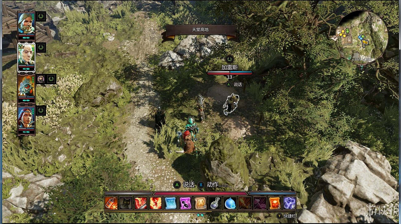 《神諭：原罪2》全章節全主支線任務流程圖文攻略 全角色/種族/職業+系統教學[攻略組]【完結】