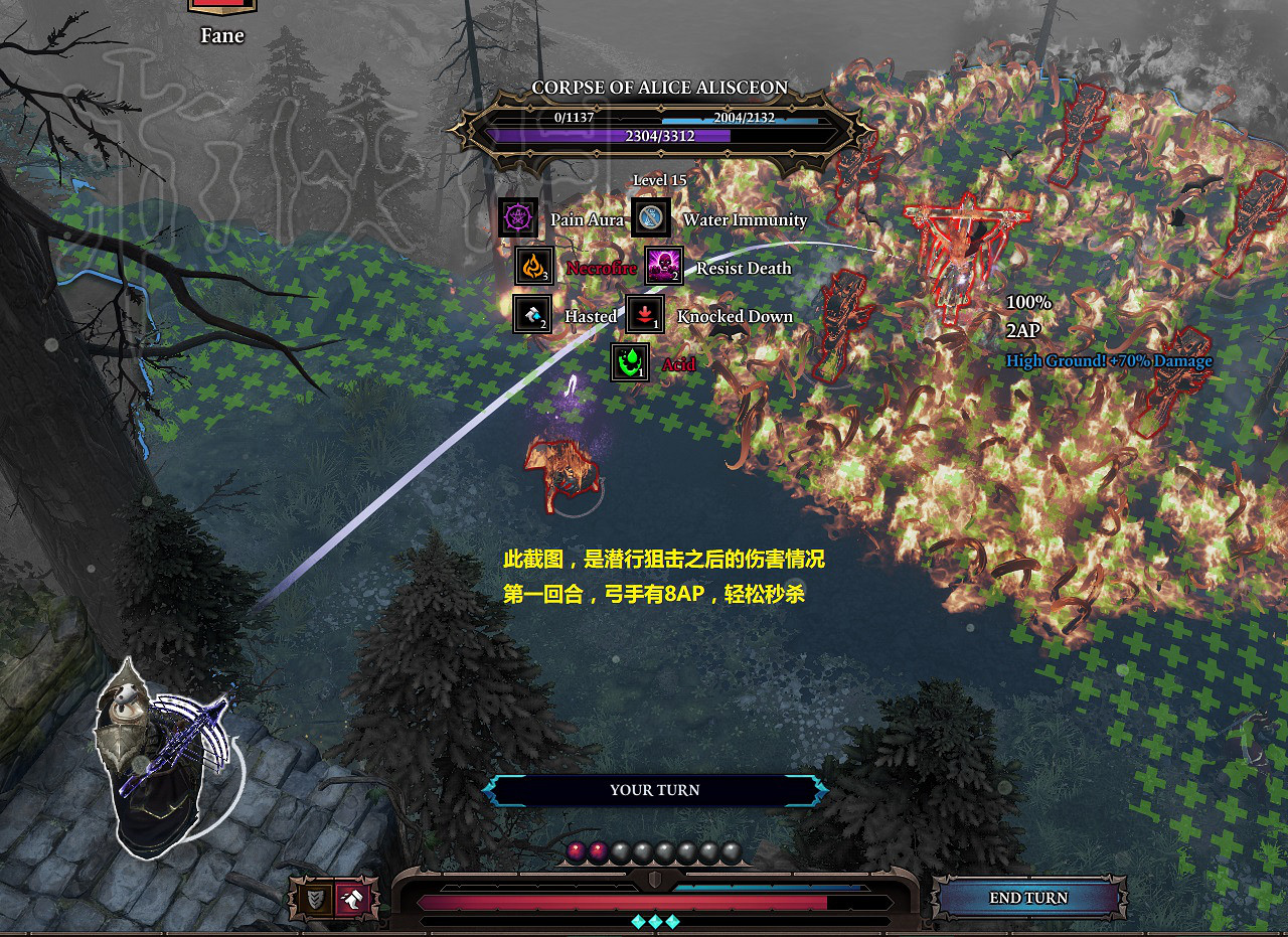 《神諭:原罪2》戰術難度雙獨狼召喚弓玩法圖文詳解 《神諭:原罪2》戰術難度雙獨狼召喚弓玩法圖文詳解