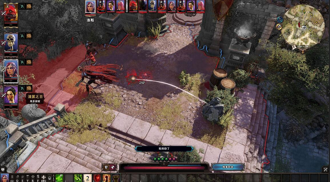 《神諭:原罪2》戰術難度4人隊伍定錘者猥瑣打法圖文攻略 《神諭:原罪2》戰術難度4人隊伍定錘者猥瑣打法圖文攻略