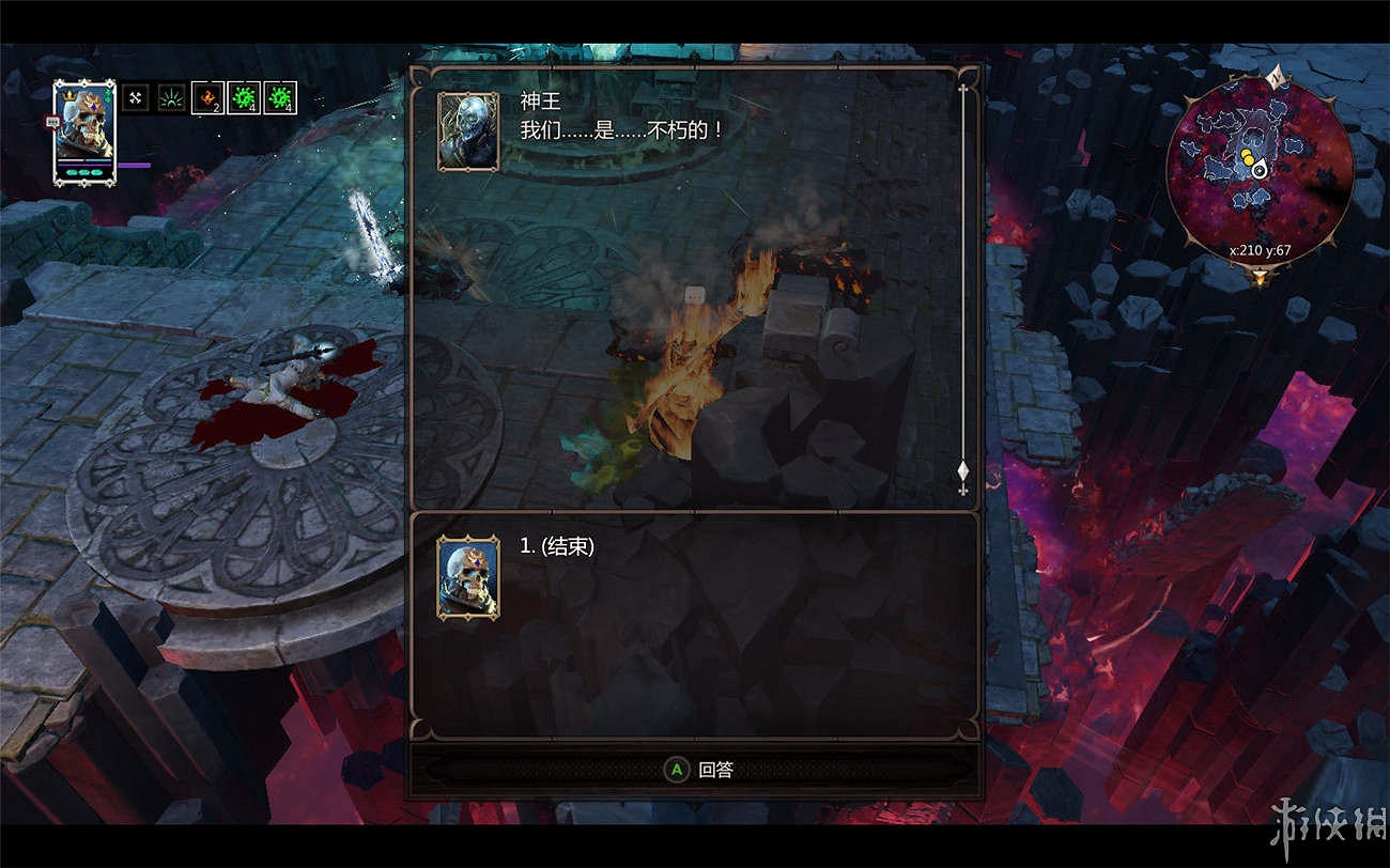 《神諭：原罪2》全章節全主支線任務流程圖文攻略 全角色/種族/職業+系統教學[攻略組]【完結】