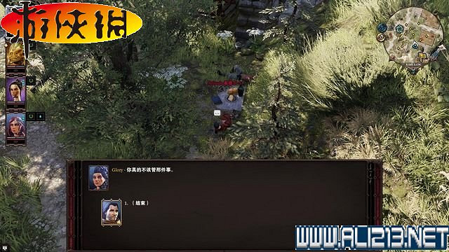 《神諭：原罪2》正式版系統教學+全種族/職業圖鑒+全劇情流程圖文詳解【完結】