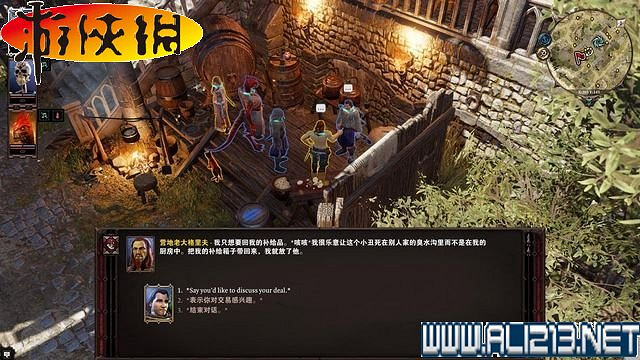 《神諭：原罪2》正式版系統教學+全種族/職業圖鑒+全劇情流程圖文詳解【完結】