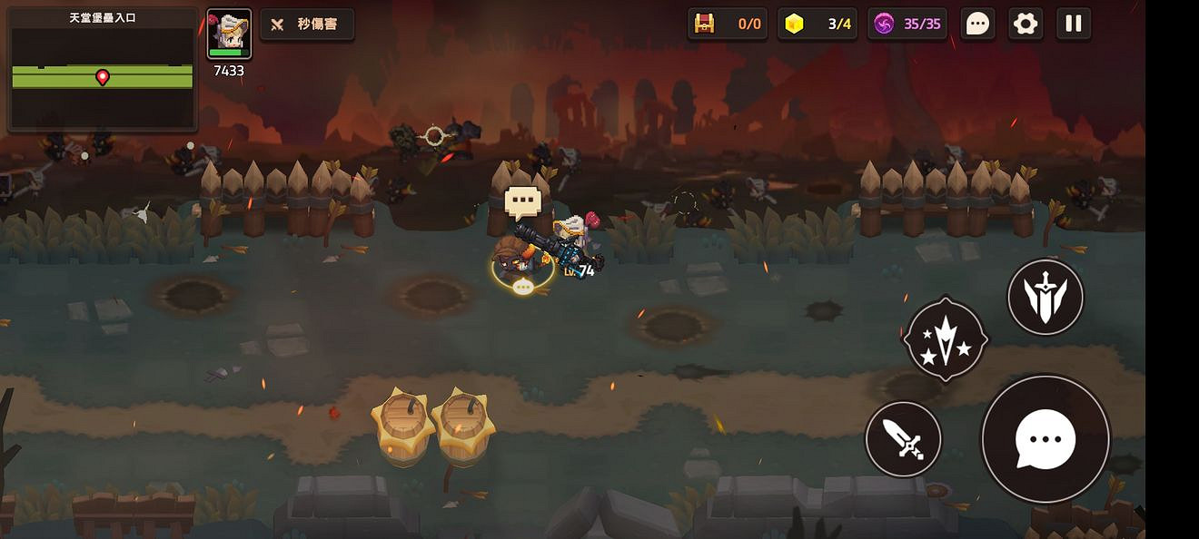 《守望傳說》11-1怎麽過 11-1全收集攻略