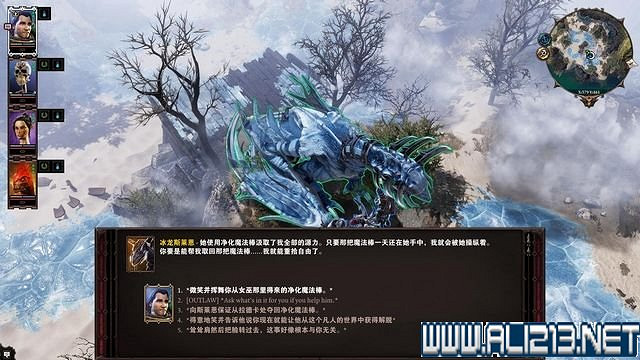 《神諭：原罪2》正式版系統教學+全種族/職業圖鑒+全劇情流程圖文詳解【完結】