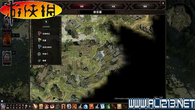 《神諭：原罪2》正式版系統教學+全種族/職業圖鑒+全劇情流程圖文詳解【完結】