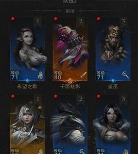 《地下城堡3》薩古羅斯怎麽打 地下城堡3薩古羅斯打法攻略 《地下城堡3》薩古羅斯怎麽打 地下城堡3薩古羅斯打法攻略