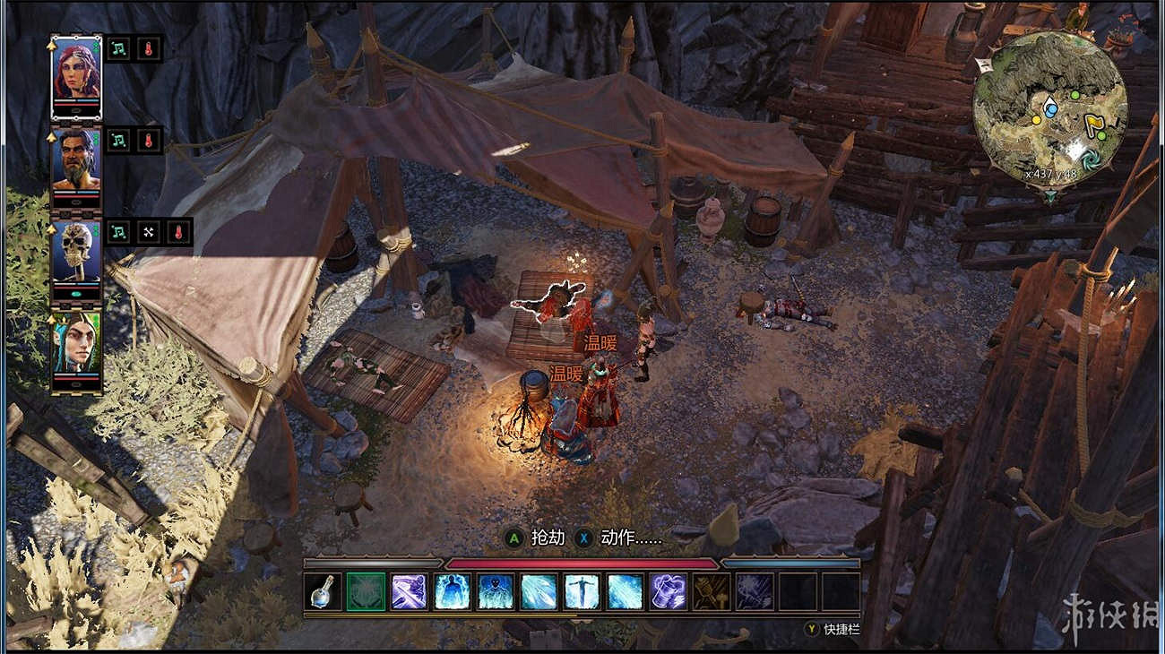 《神諭：原罪2》全章節全主支線任務流程圖文攻略 全角色/種族/職業+系統教學[攻略組]【完結】