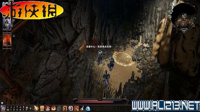 《神諭：原罪2》正式版系統教學+全種族/職業圖鑒+全劇情流程圖文詳解【完結】