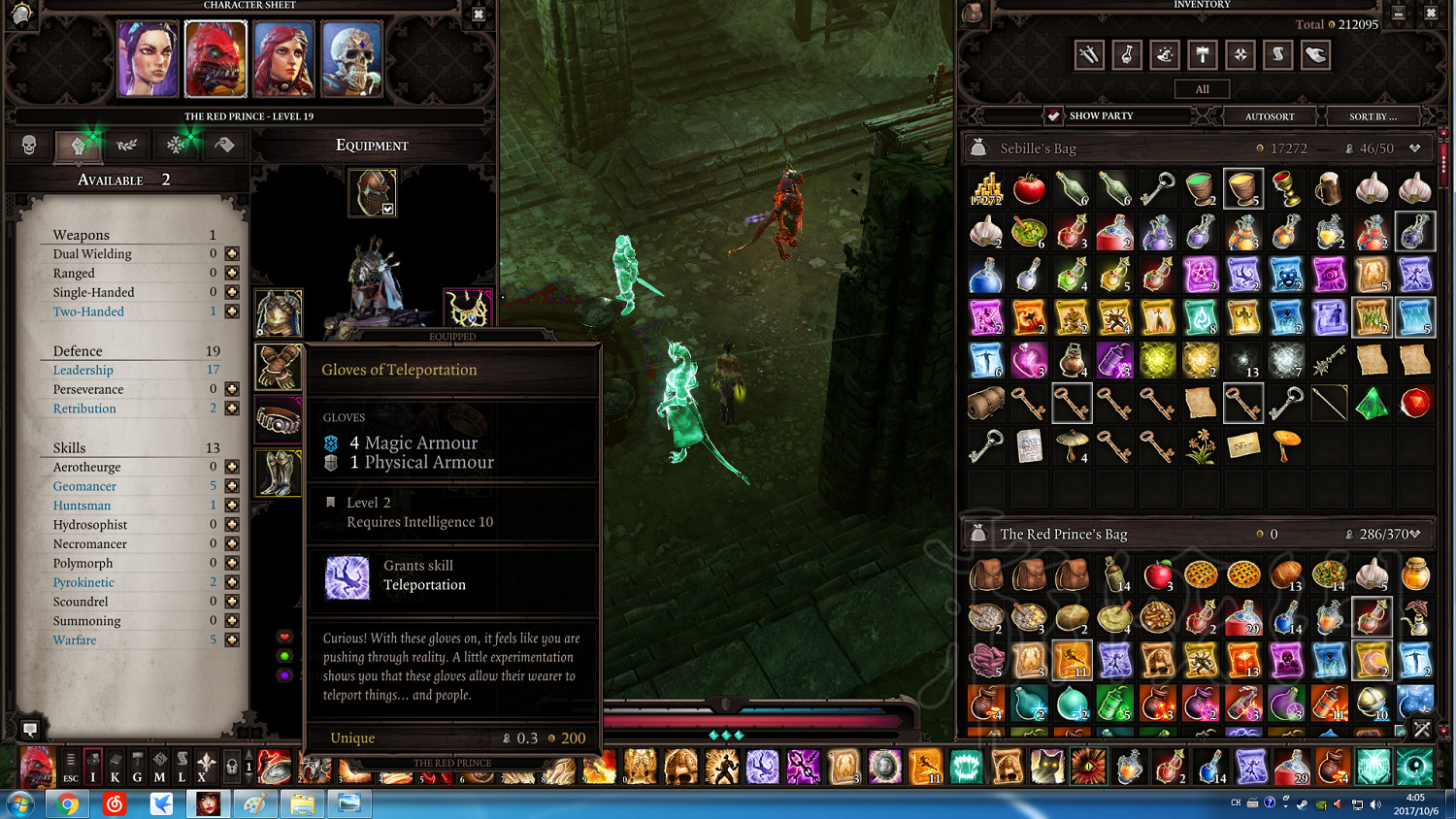 《神諭:原罪2》戰術難度4人組強力build詳解 戰術難度怎麽打? 《神諭:原罪2》戰術難度4人組強力build詳解 戰術難度怎麽打?