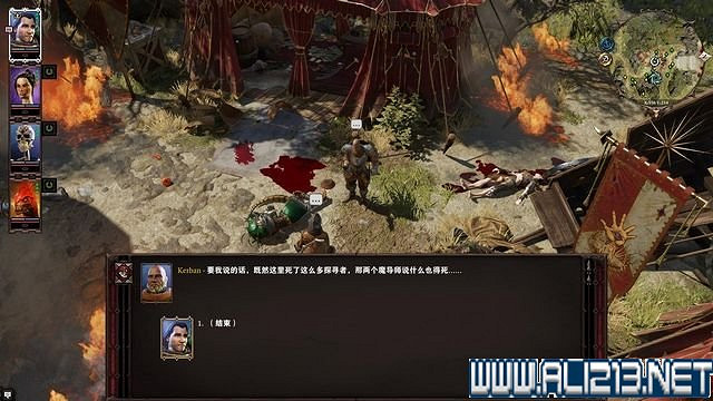 《神諭：原罪2》正式版系統教學+全種族/職業圖鑒+全劇情流程圖文詳解【完結】