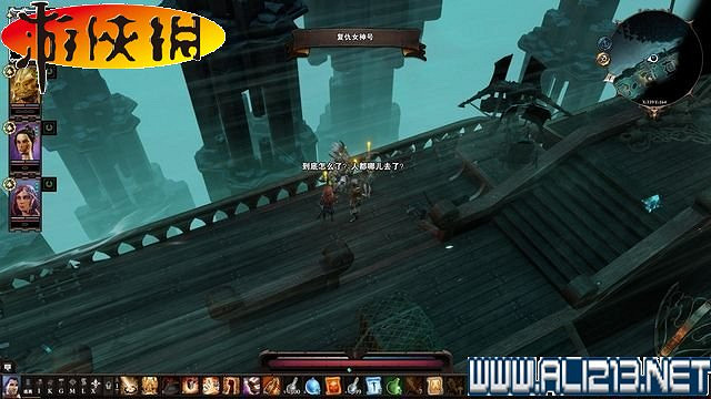 《神諭：原罪2》正式版系統教學+全種族/職業圖鑒+全劇情流程圖文詳解【完結】