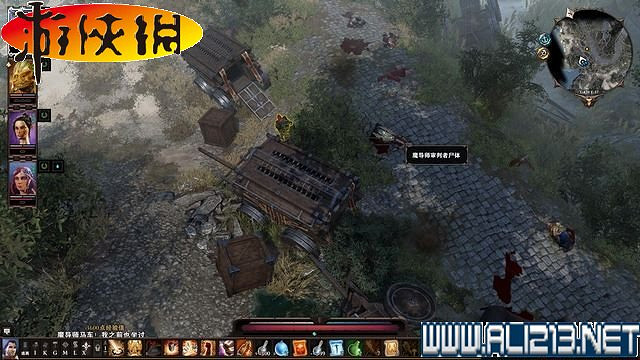 《神諭：原罪2》正式版系統教學+全種族/職業圖鑒+全劇情流程圖文詳解【完結】