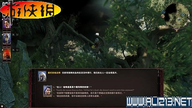 《神諭：原罪2》正式版系統教學+全種族/職業圖鑒+全劇情流程圖文詳解【完結】