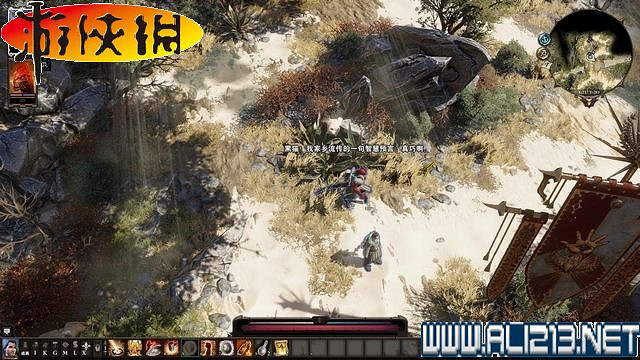 《神諭：原罪2》正式版系統教學+全種族/職業圖鑒+全劇情流程圖文詳解【完結】