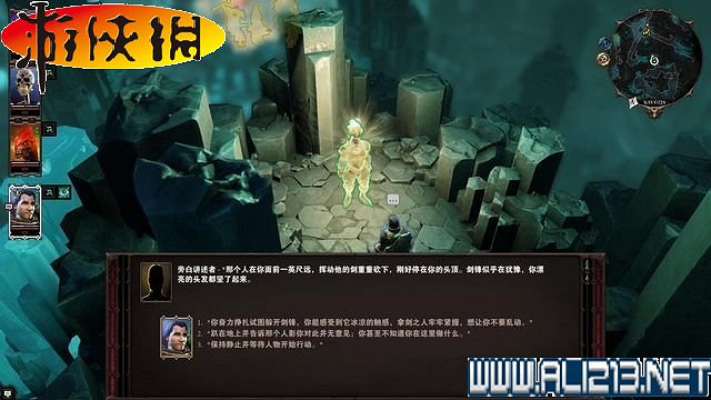 《神諭：原罪2》正式版系統教學+全種族/職業圖鑒+全劇情流程圖文詳解【完結】