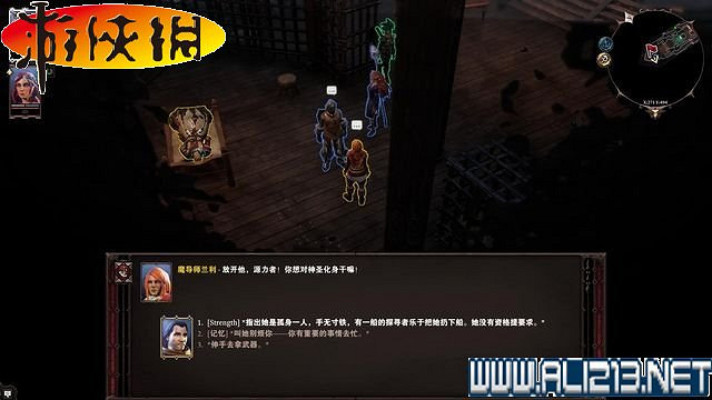 《神諭：原罪2》正式版系統教學+全種族/職業圖鑒+全劇情流程圖文詳解【完結】