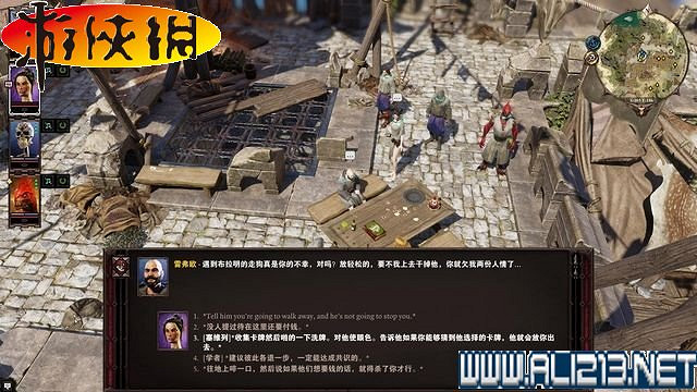 《神諭：原罪2》正式版系統教學+全種族/職業圖鑒+全劇情流程圖文詳解【完結】