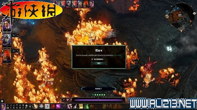 《神諭：原罪2》正式版系統教學+全種族/職業圖鑒+全劇情流程圖文詳解【完結】