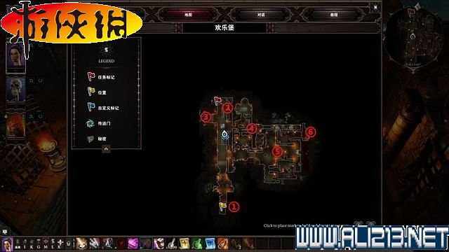 《神諭：原罪2》正式版系統教學+全種族/職業圖鑒+全劇情流程圖文詳解【完結】