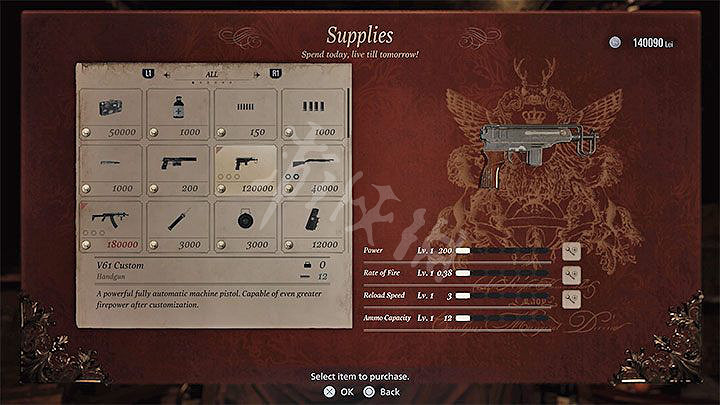 《惡靈古堡8》武器怎麽獲得 全武器獲得方法介紹