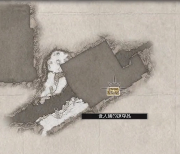 《惡靈古堡8》食人族的掠奪品在哪 食人族掠奪品獲得方法 《惡靈古堡8》食人族的掠奪品在哪 食人族掠奪品獲得方法